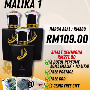 Royal Oud: Pakej C - MALIK 2PCS + MALIKA 1PCS