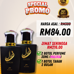 Royal Oud: Pakej B - MALIKA 2PCS