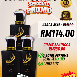 Royal Oud: Pakej C - MALIK 3PCS
